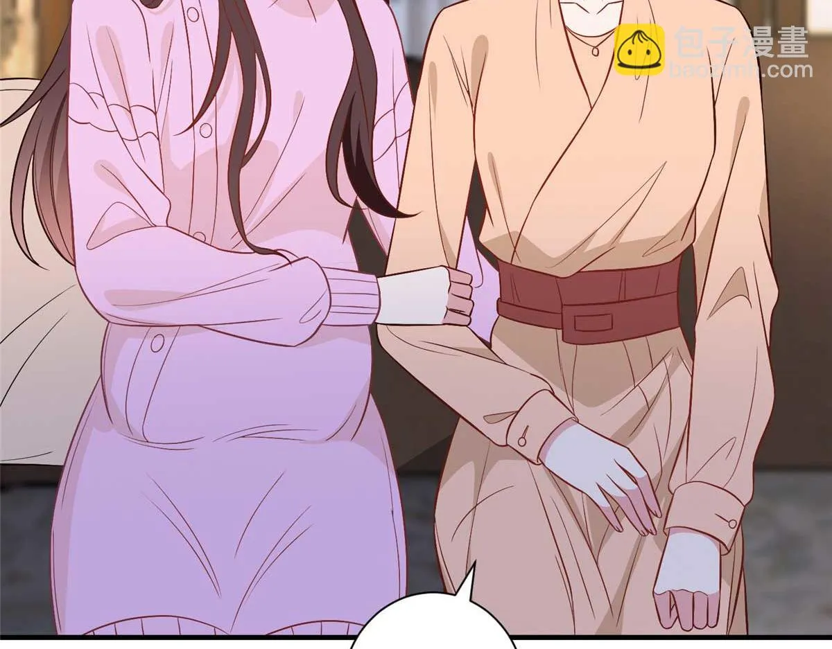 第298话 挽回合作方 第63页