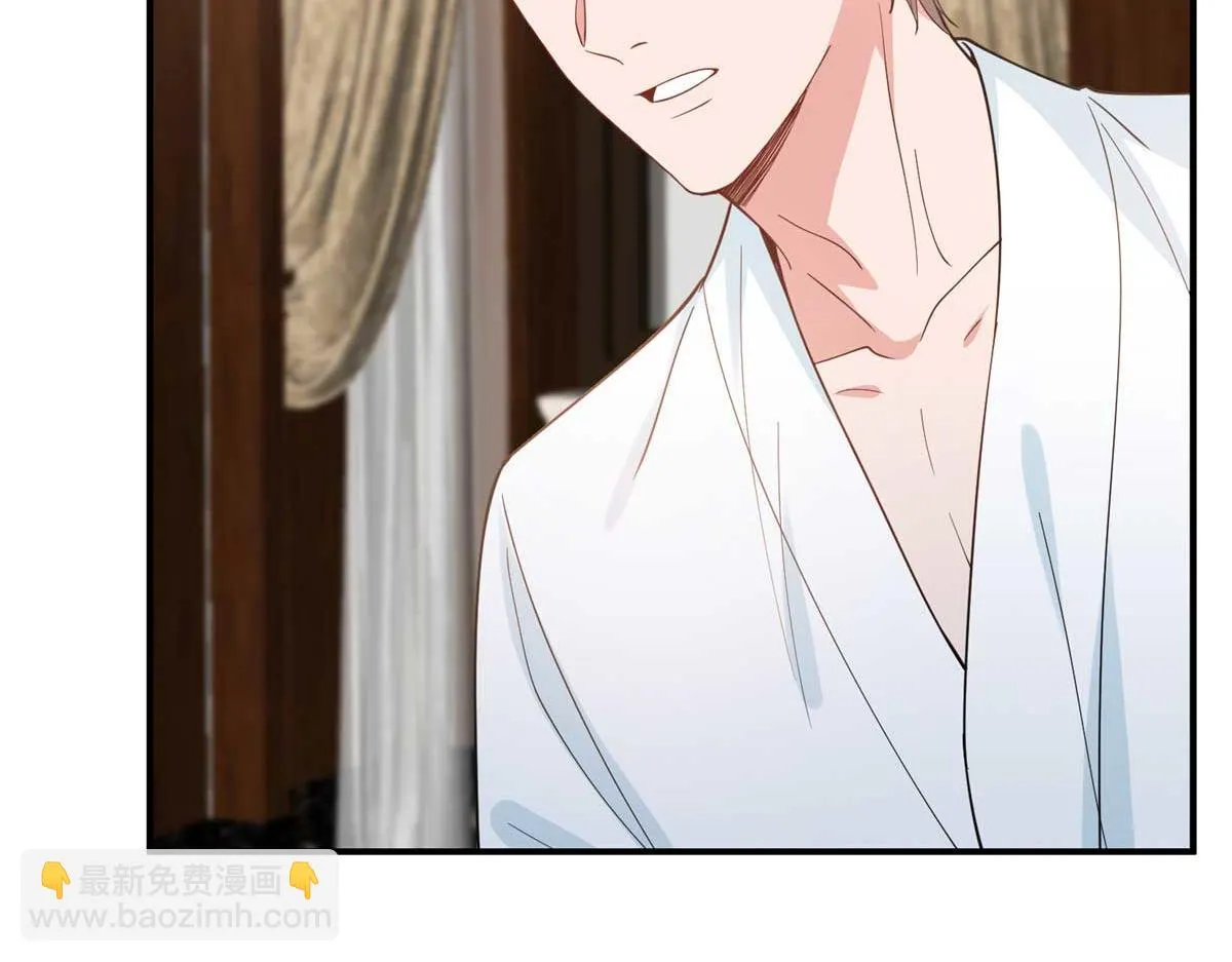 第298话 挽回合作方 第81页