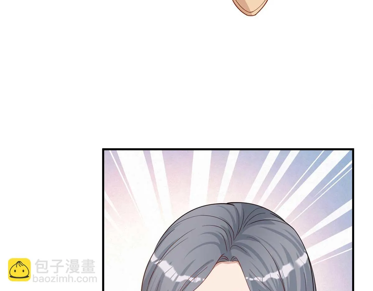 第298话 挽回合作方 第122页