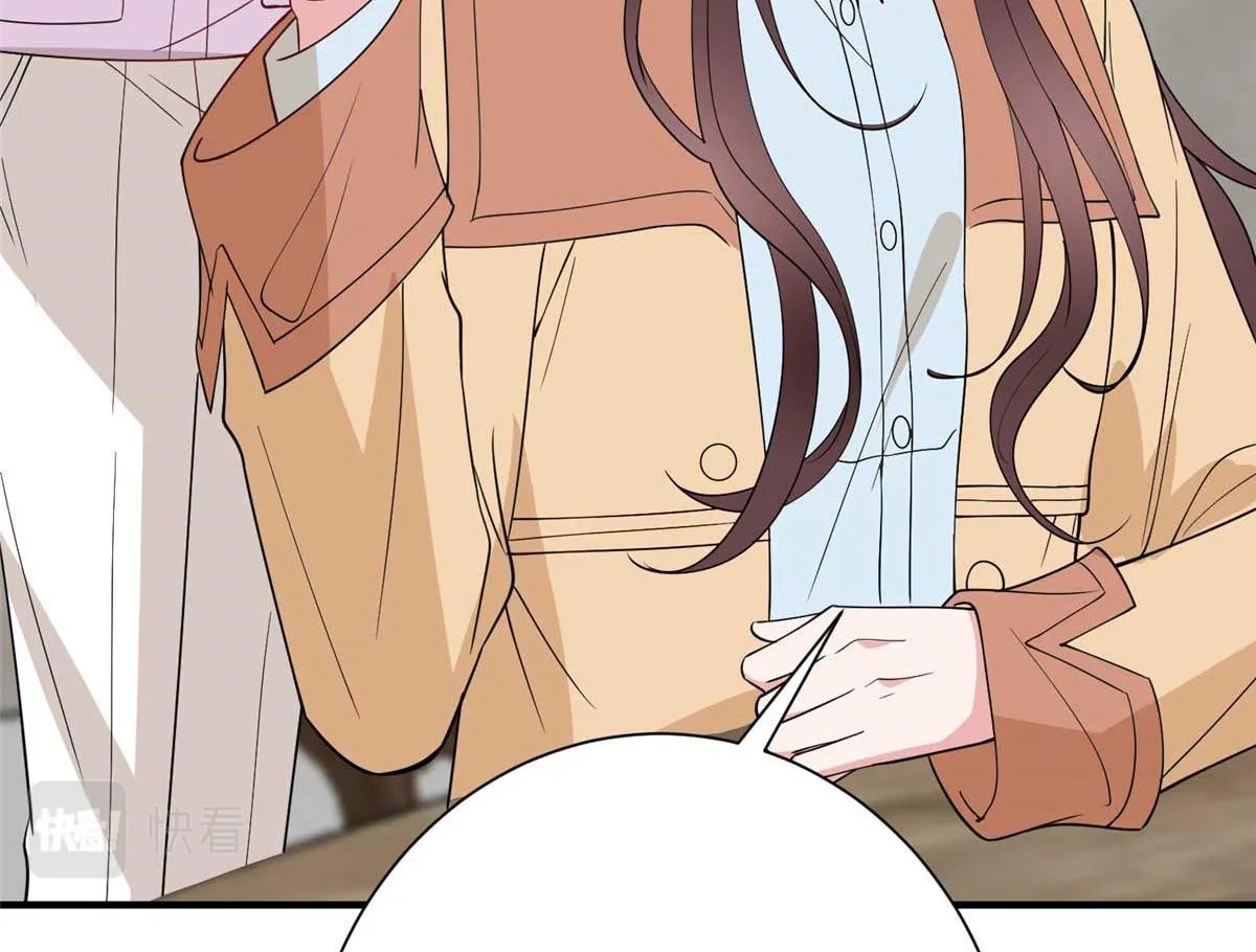 第298话 挽回合作方 第137页