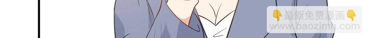 第299话 达成合作 第25页