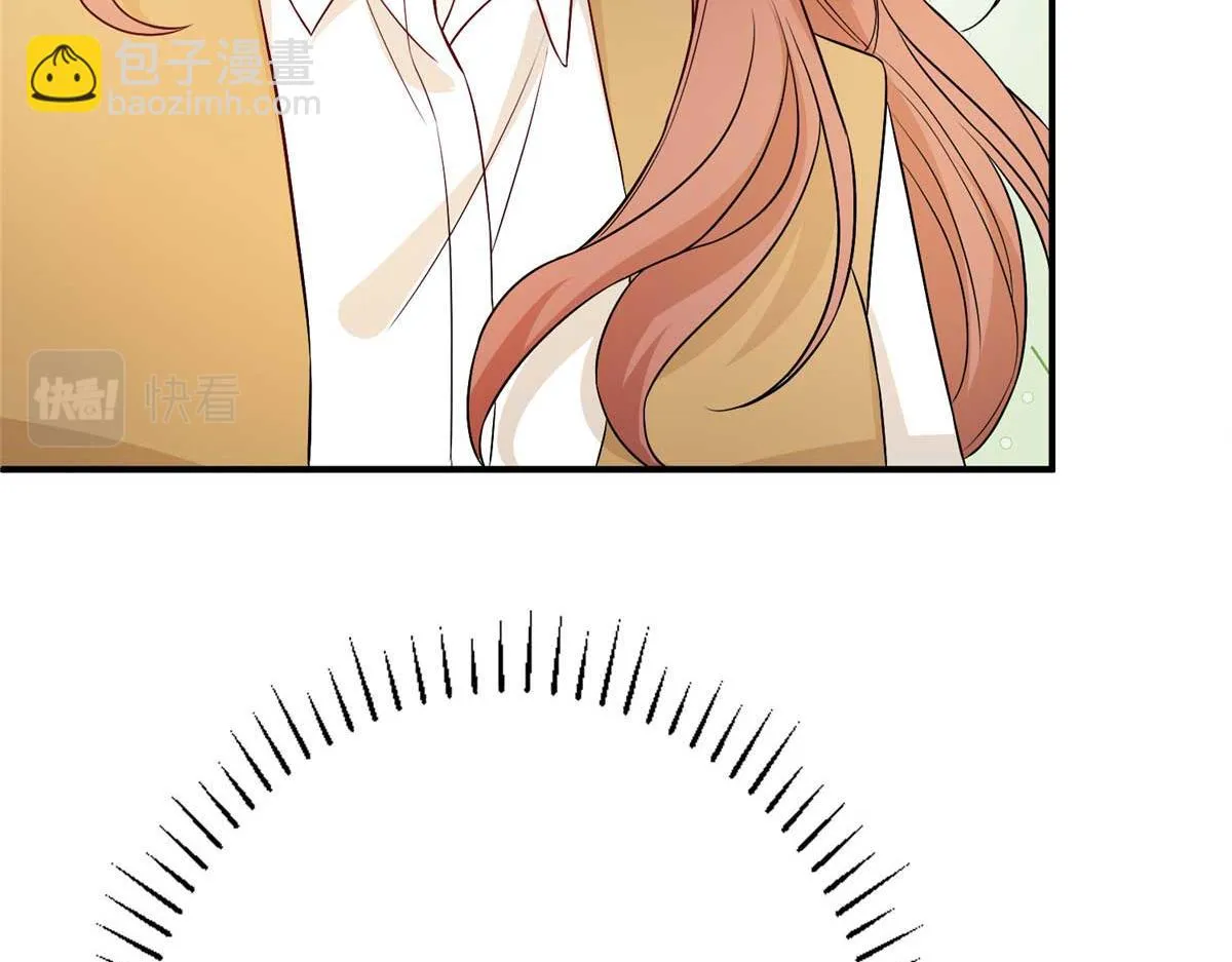 第299话 达成合作 第105页