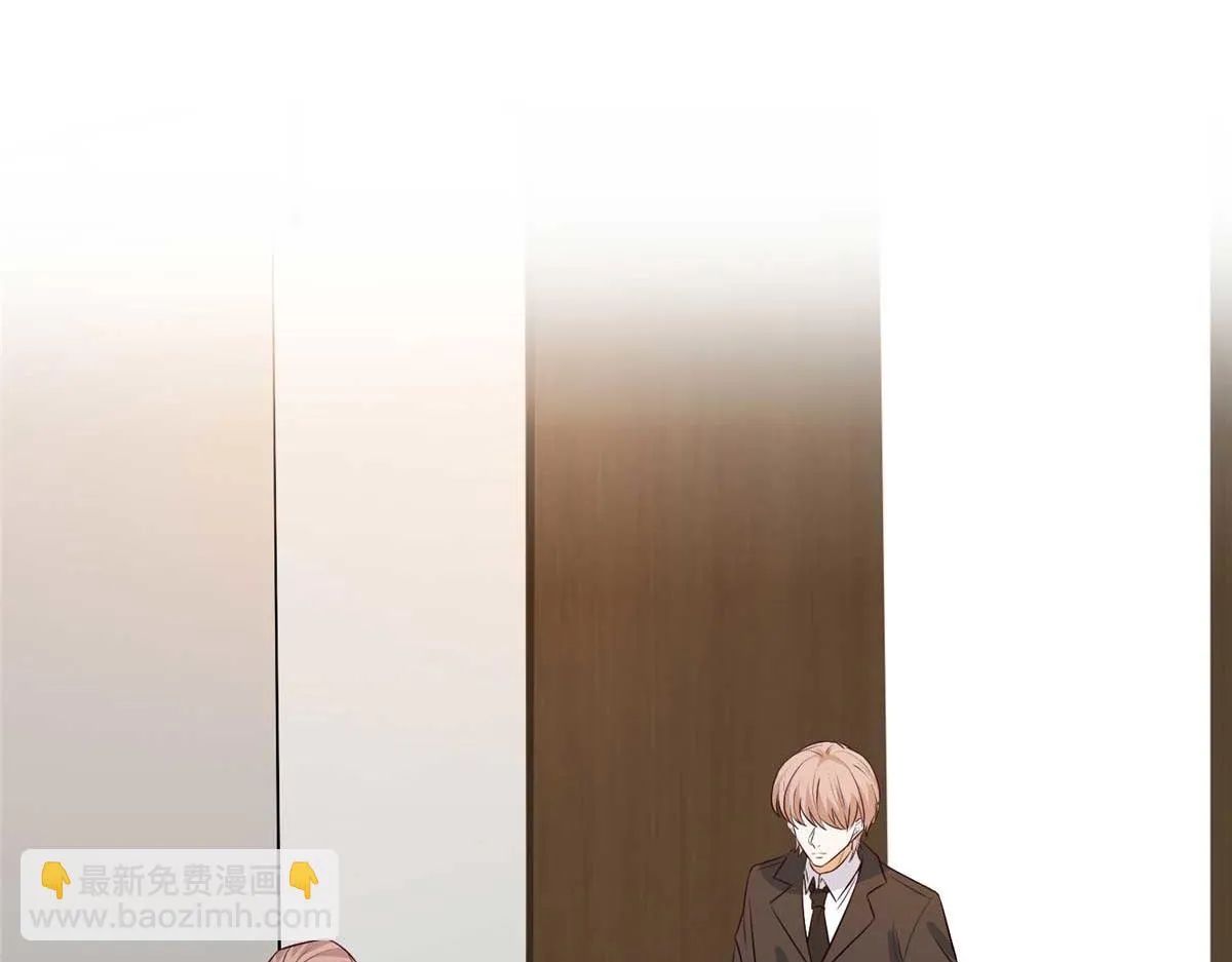 第299话 达成合作 第108页