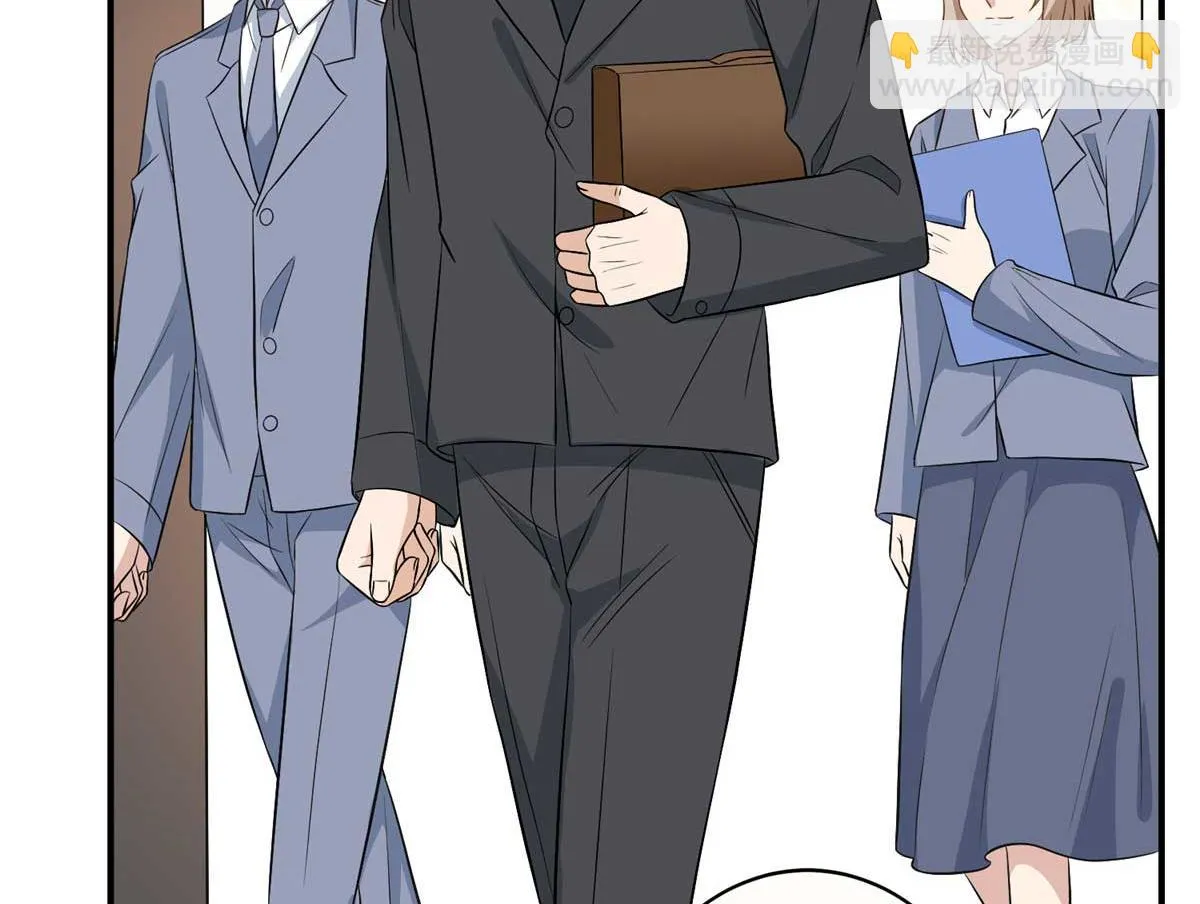 第299话 达成合作 第130页
