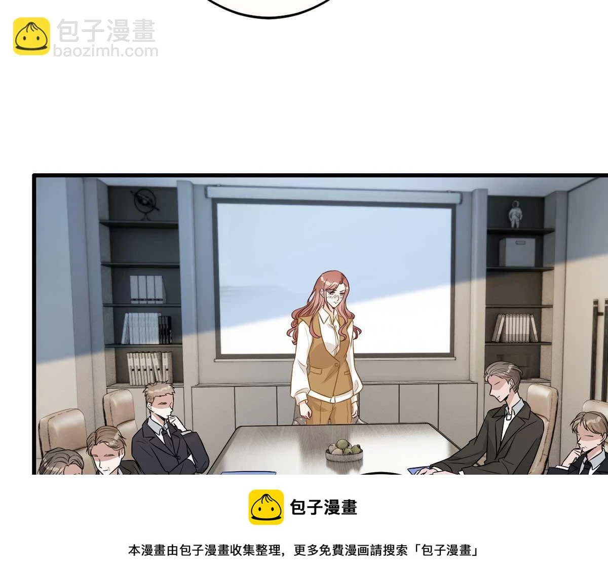 第300话 当众打脸 第50页