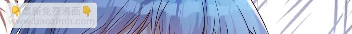 第300话 当众打脸 第145页
