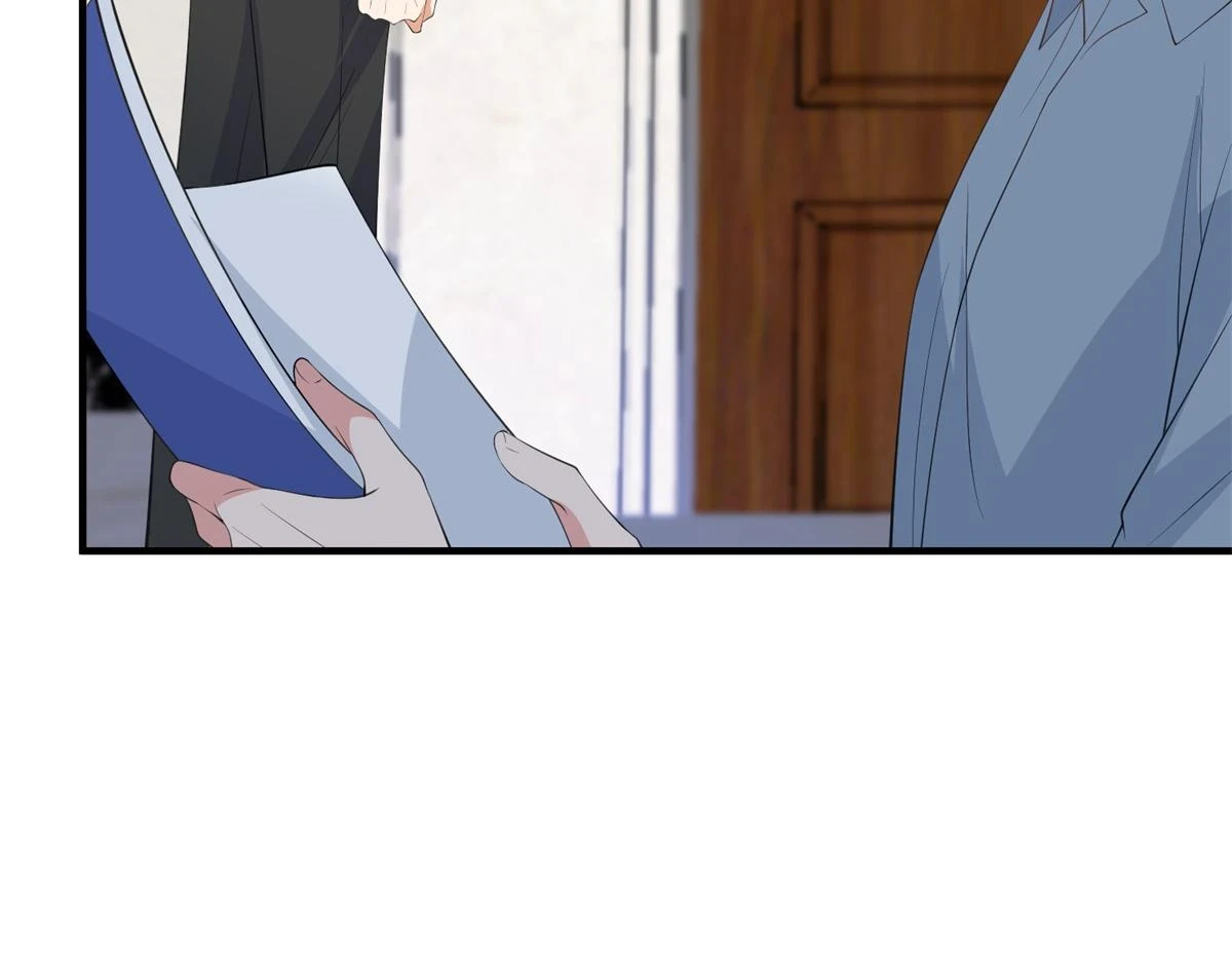 第301话 老婆最重要 第53页