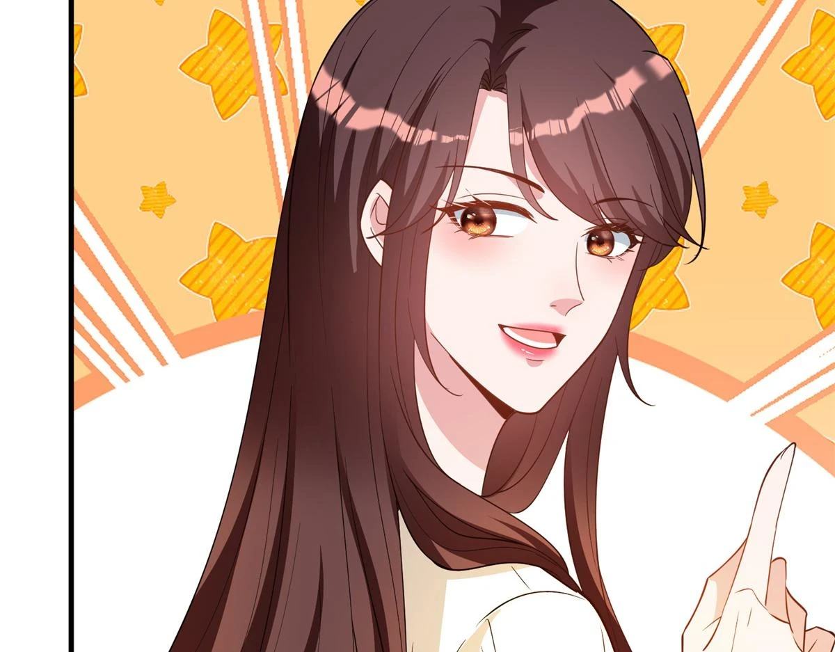 第301话 老婆最重要 第76页