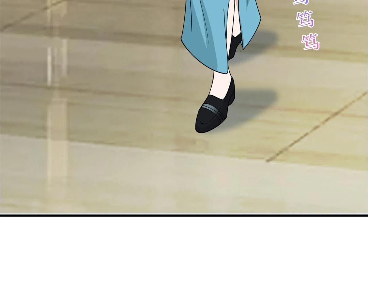 第301话 老婆最重要 第92页