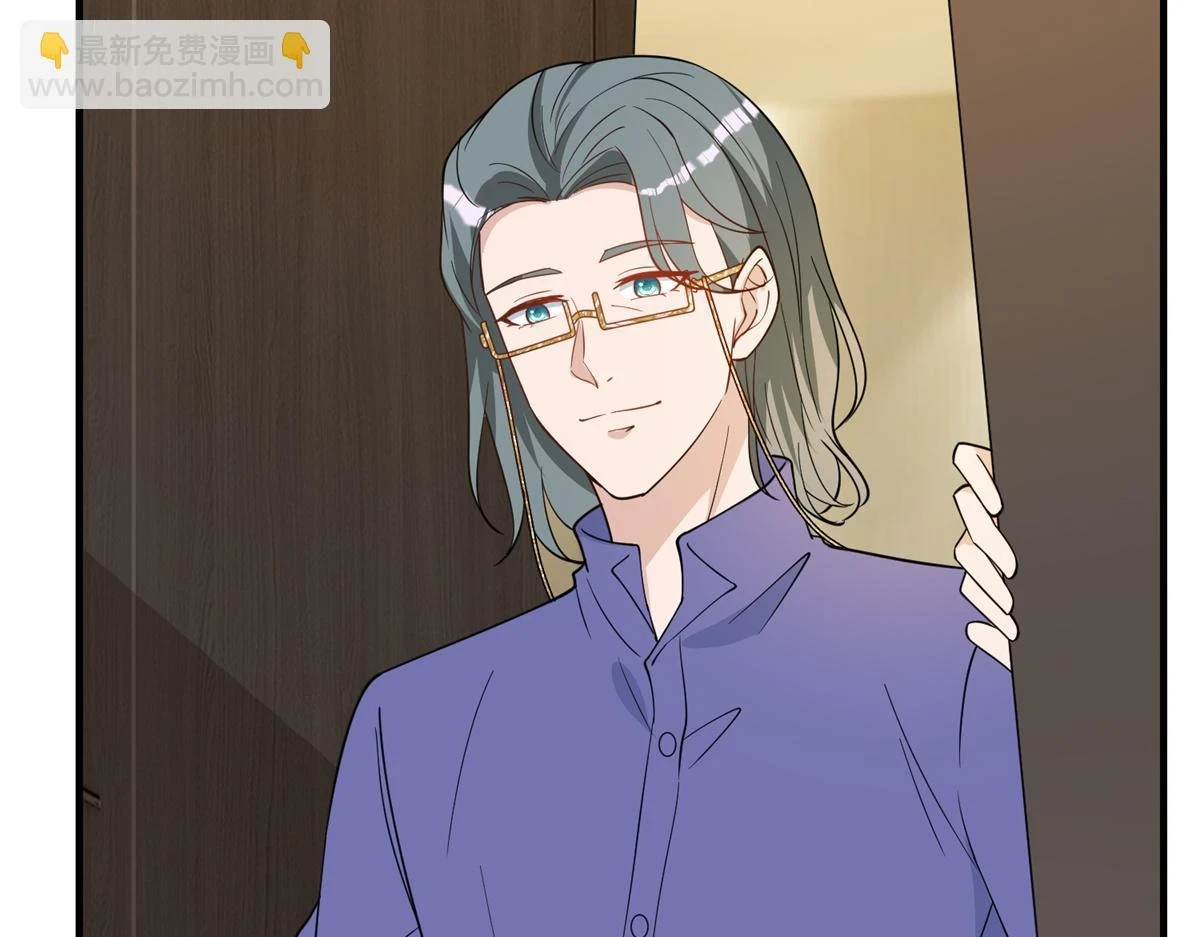 第301话 老婆最重要 第95页