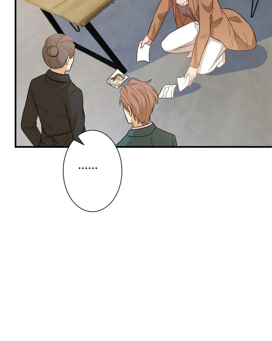 第302话 离婚与决裂 第18页