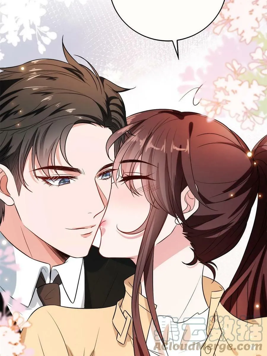 第303话 名单泄露 第46页