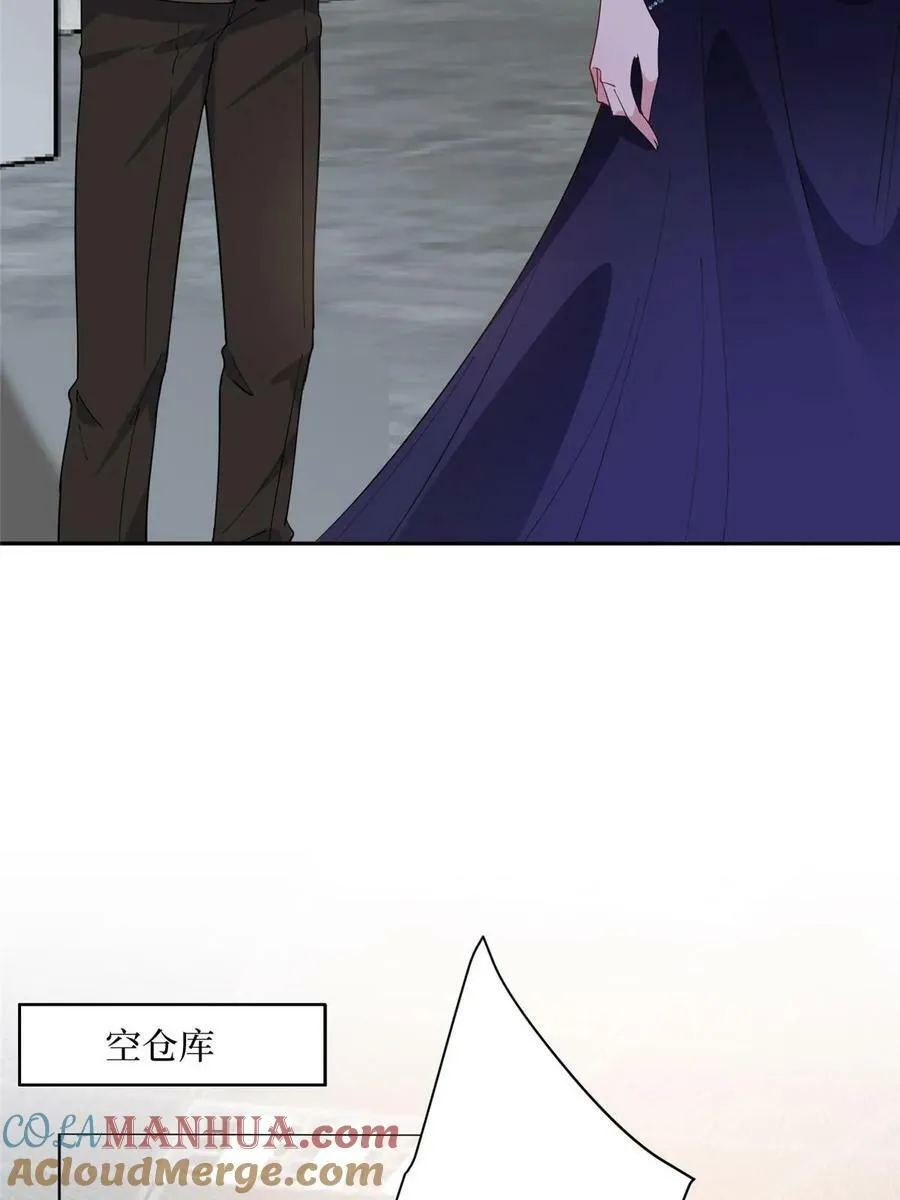 第308话 鸿门宴 第10页