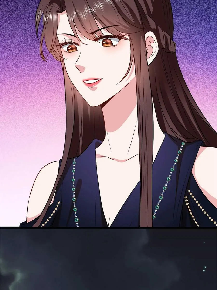 第308话 鸿门宴 第21页