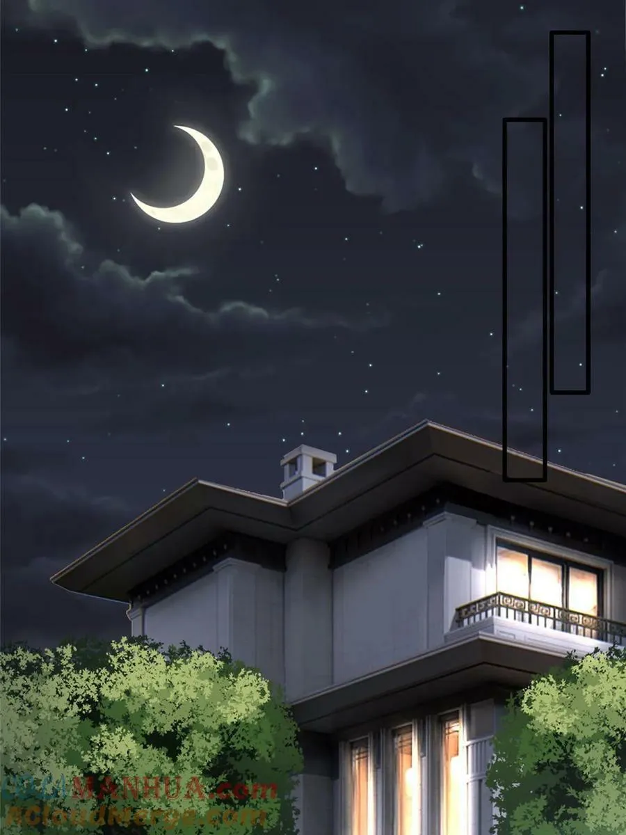 第308话 鸿门宴 第22页