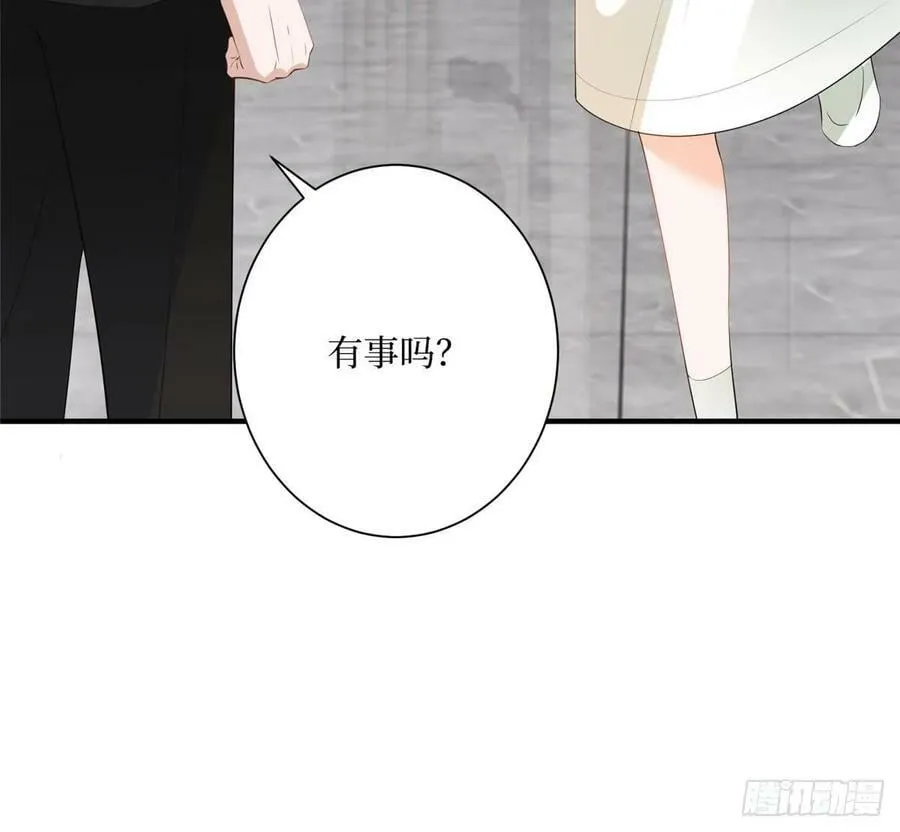 313 孩子是唐靖宣的 第33页