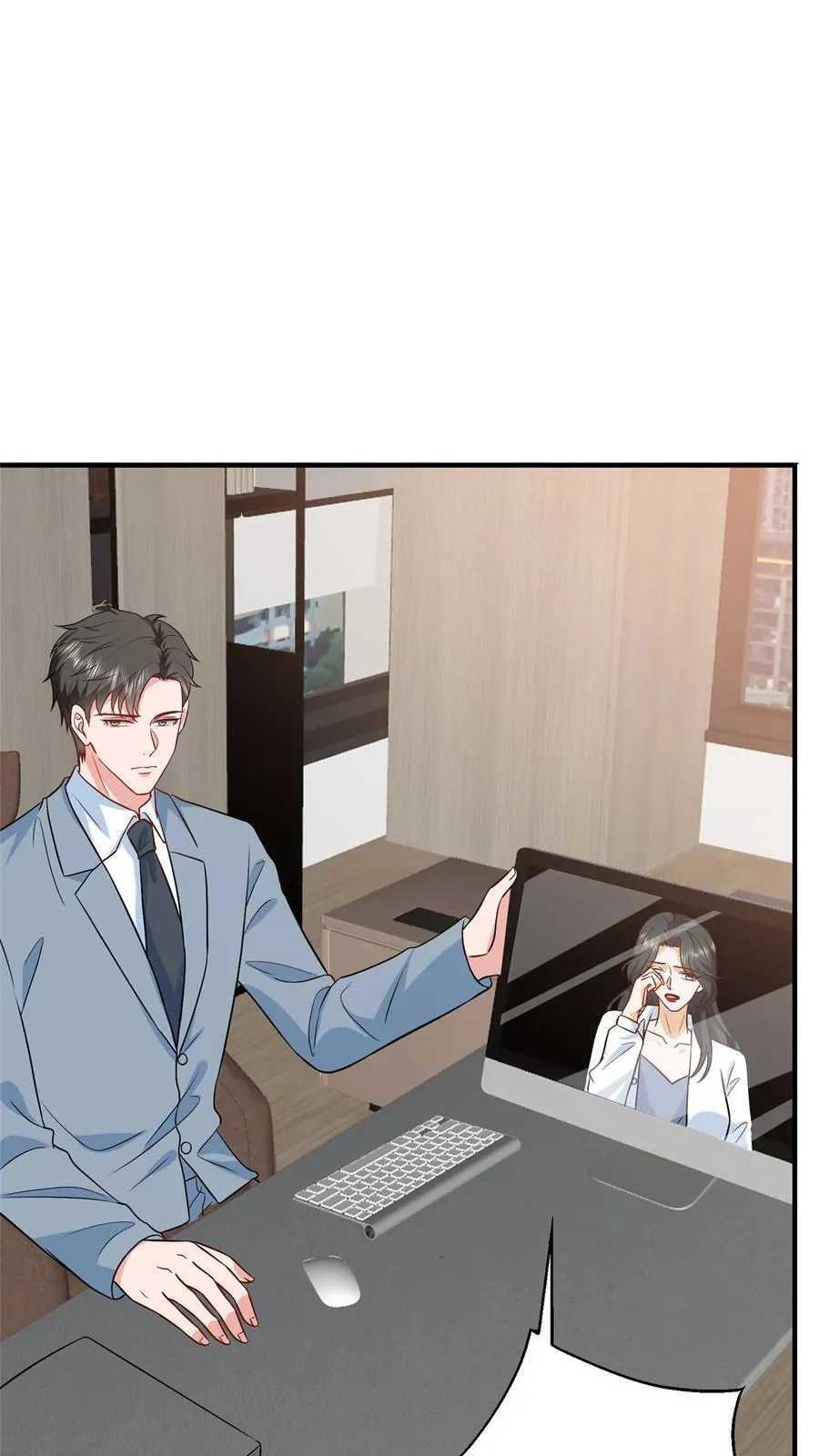 335 墨霆真该被抓！ 第16页