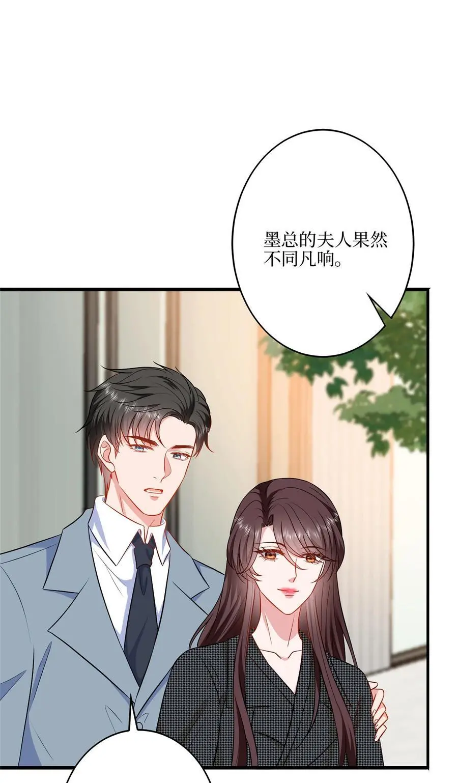 340 唐靖宣出事！？ 第14页