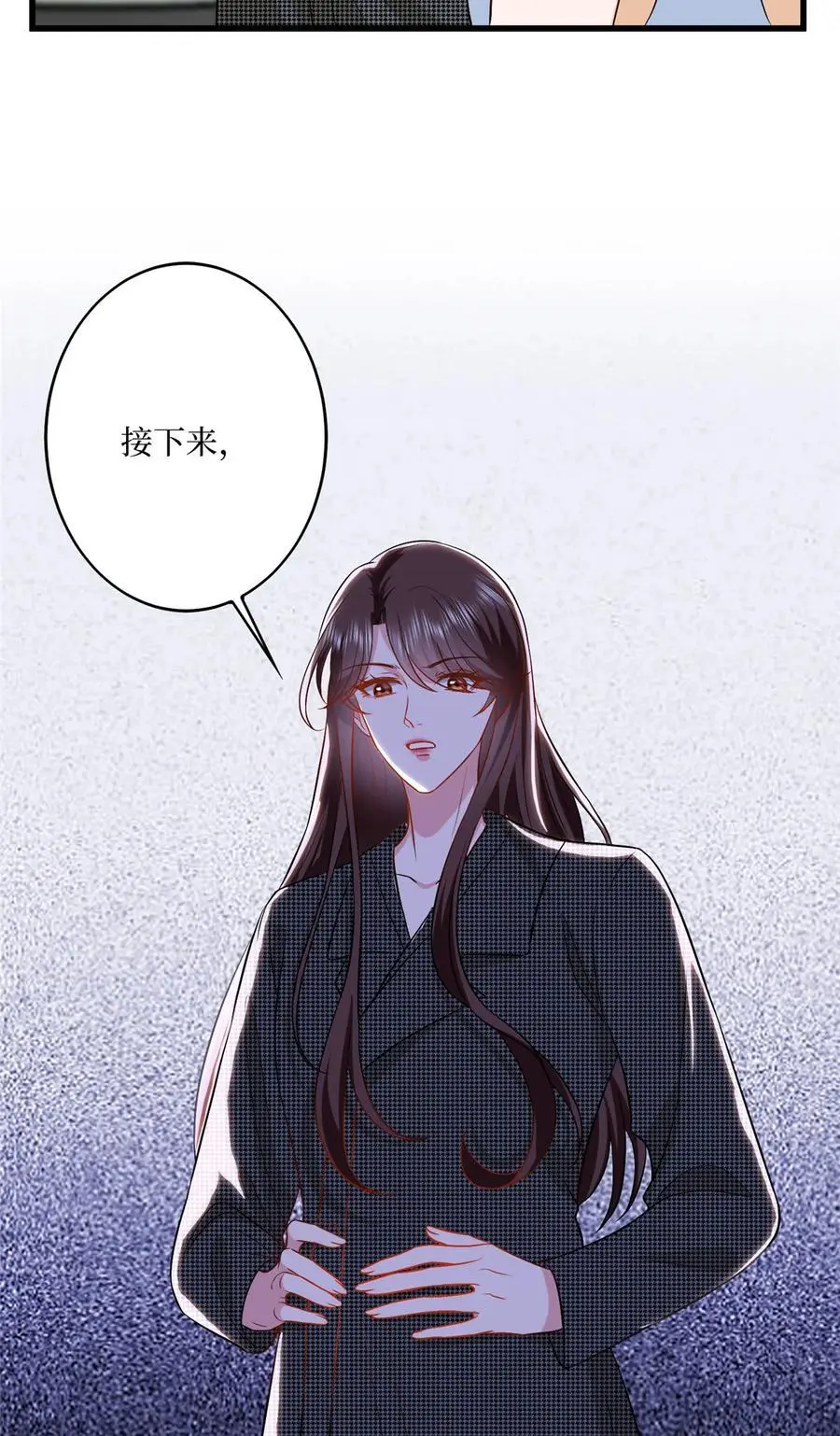 340 唐靖宣出事！？ 第21页
