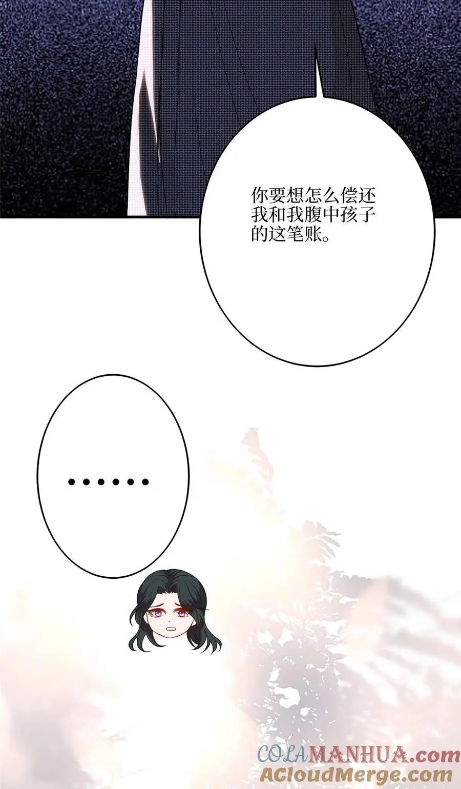 340 唐靖宣出事！？ 第22页