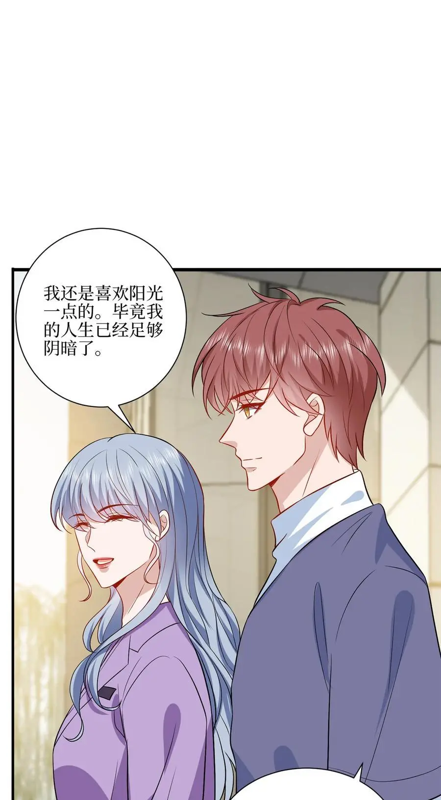 340 唐靖宣出事！？ 第30页