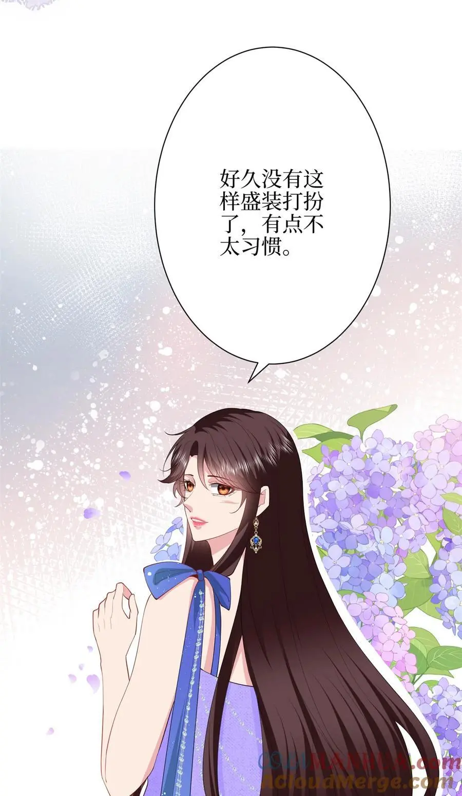 343 许青颜照顾唐靖宣 第28页