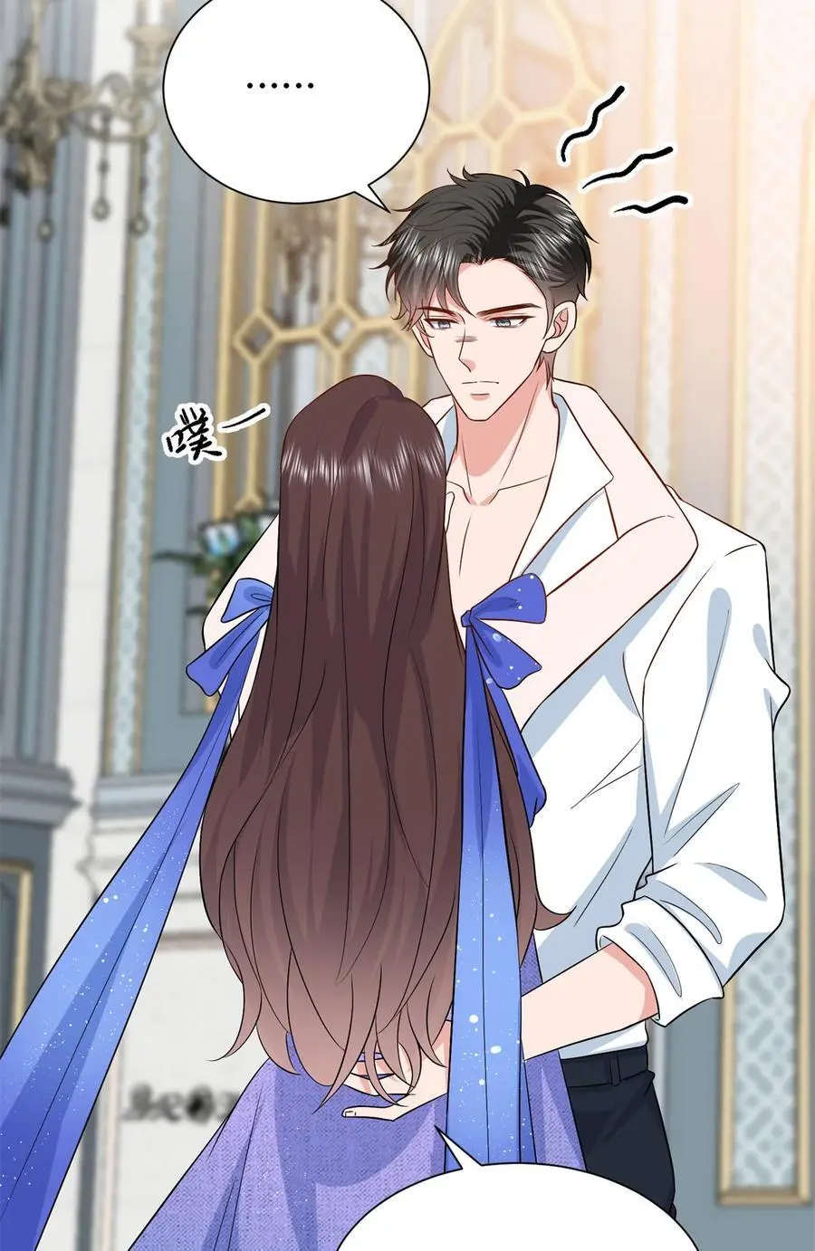 343 许青颜照顾唐靖宣 第39页