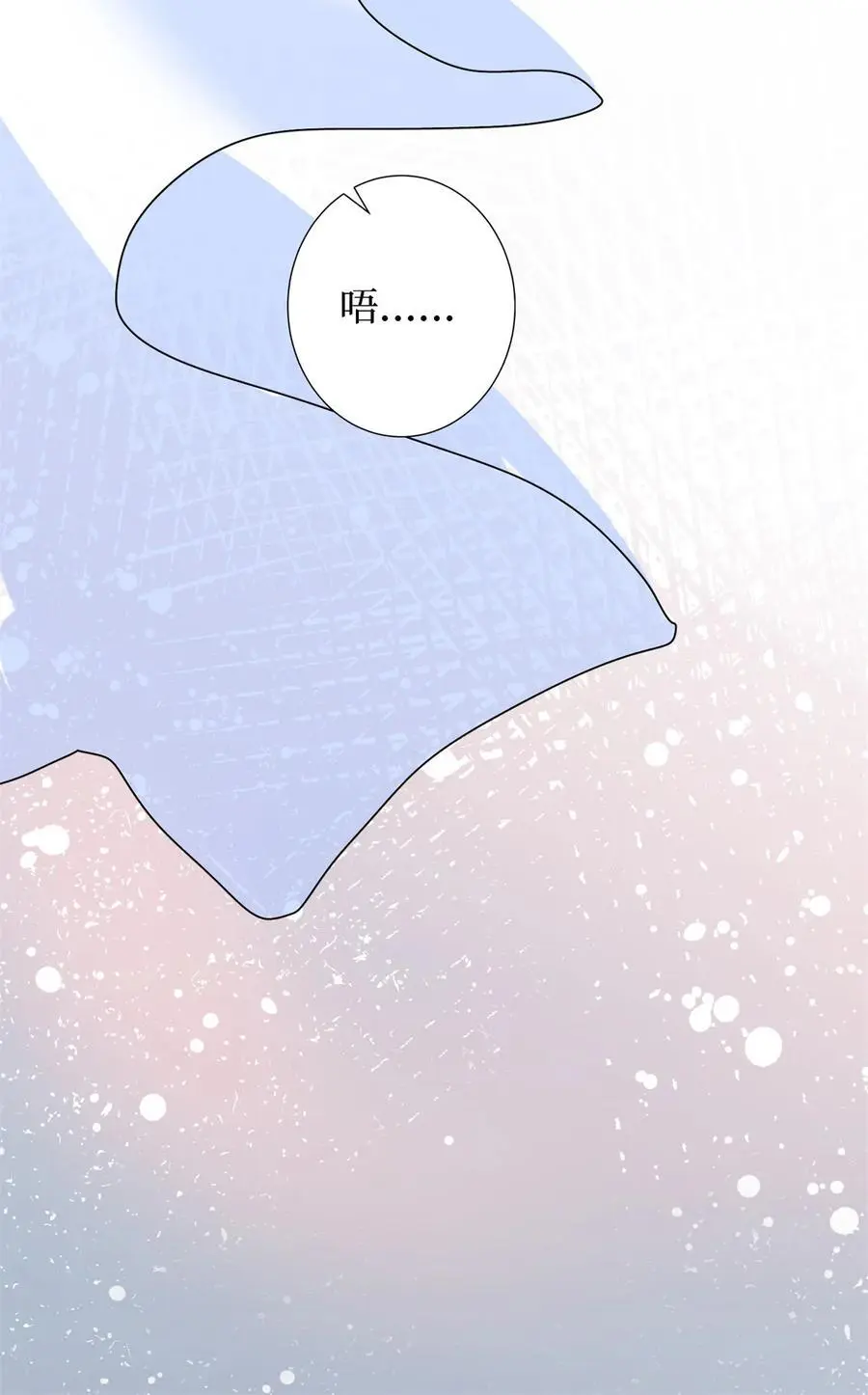 343 许青颜照顾唐靖宣 第47页