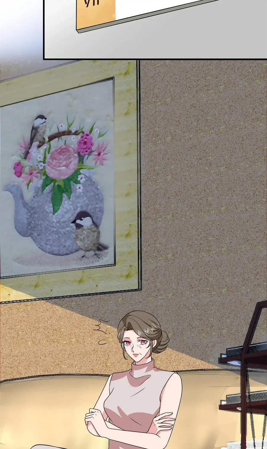 348 婆婆的误会 第6页