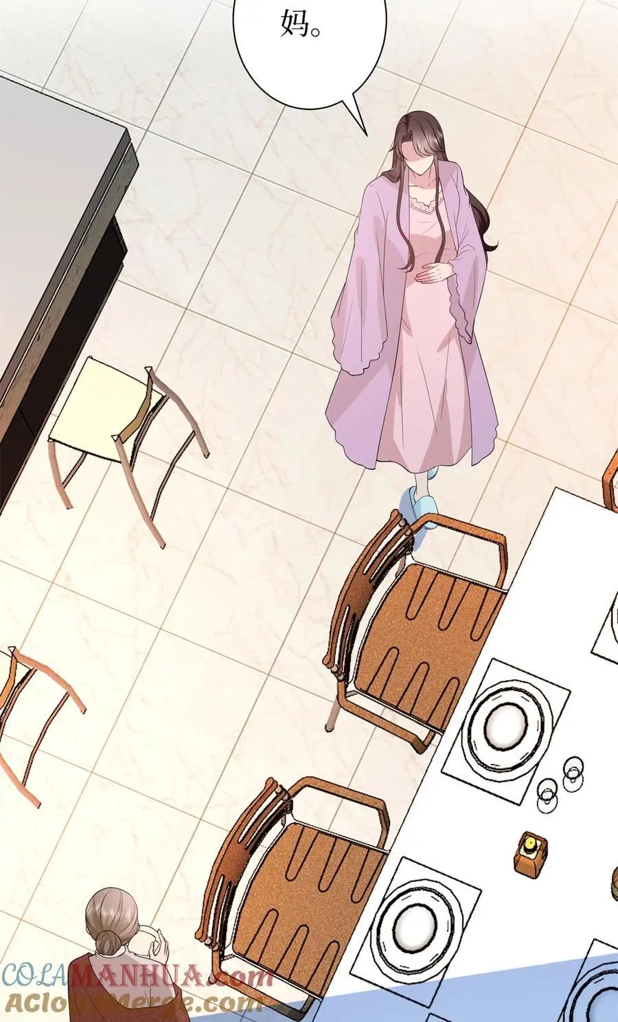 348 婆婆的误会 第31页
