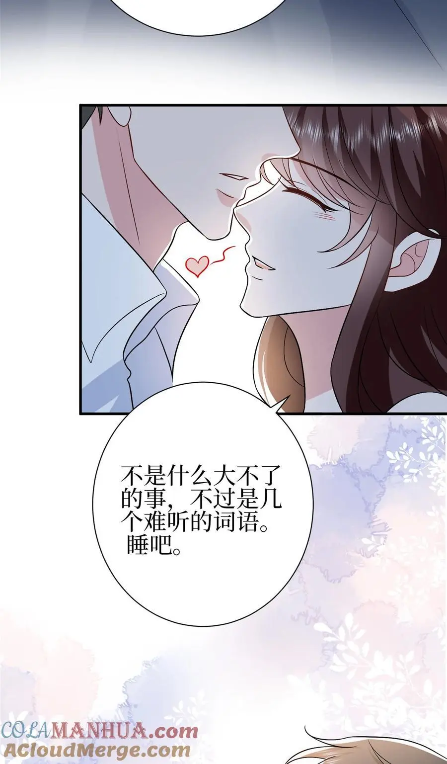 352 婆媳对峙 第16页