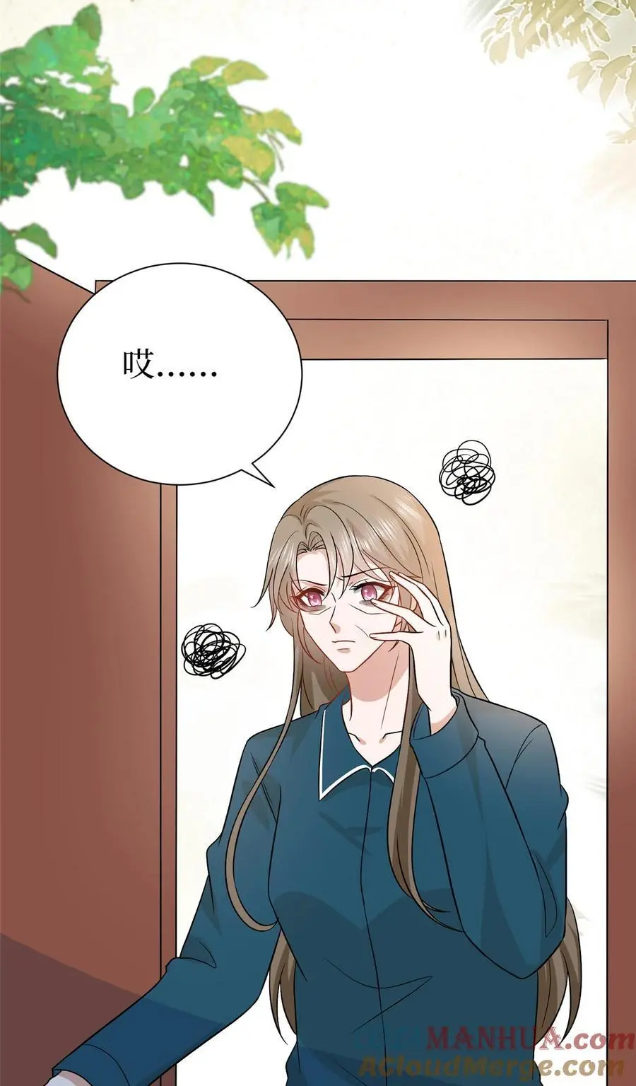352 婆媳对峙 第19页