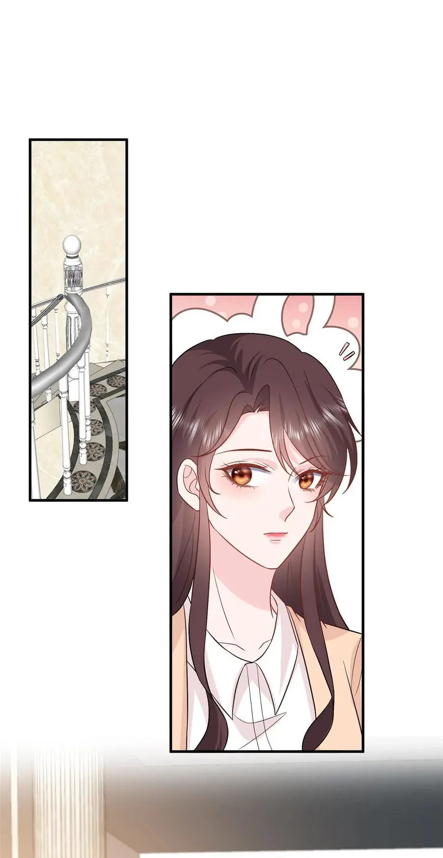 353 墨霆的选择 第10页
