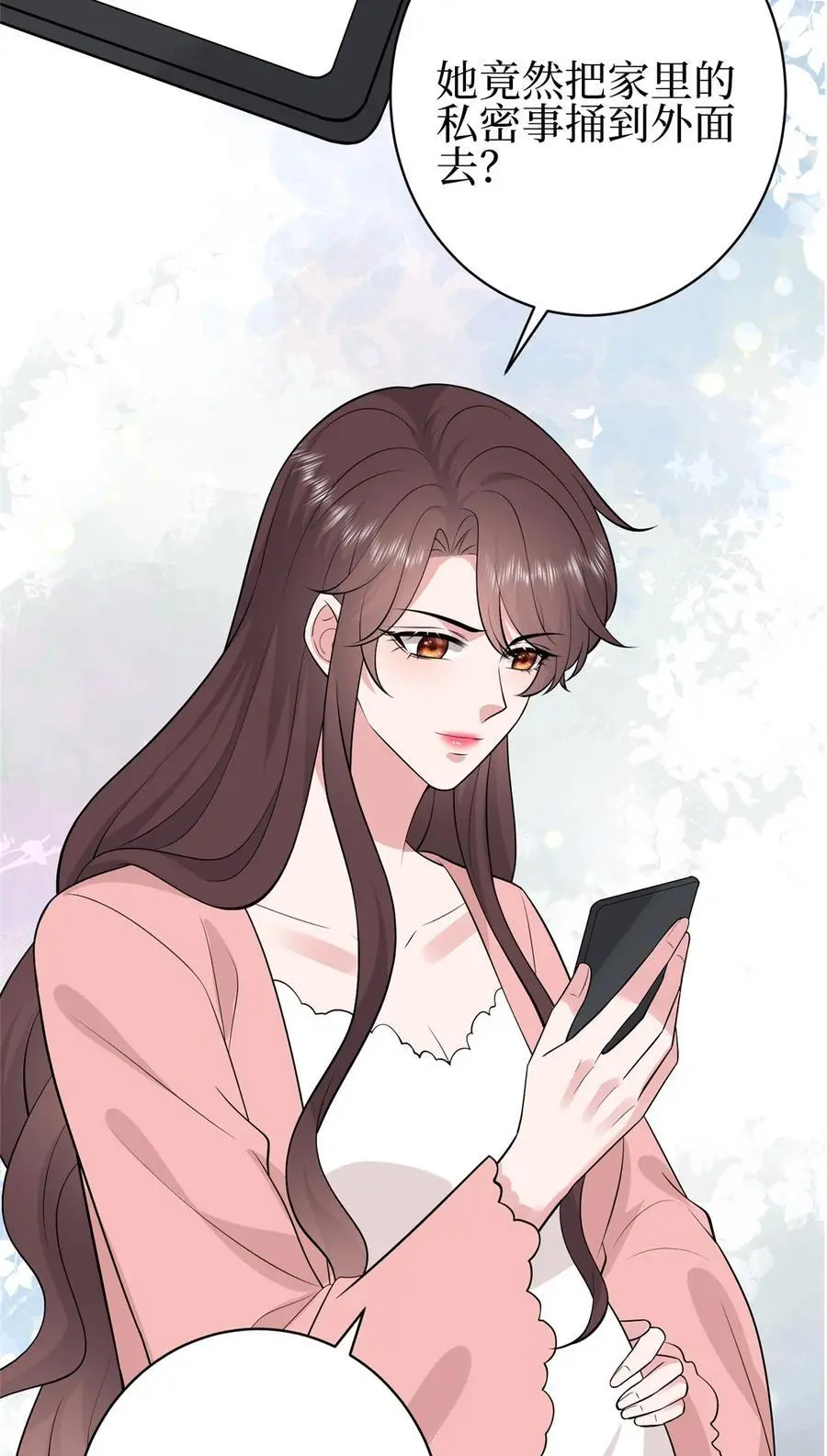 355 婆婆疯狂爆料 第17页