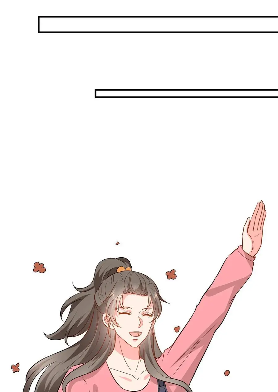 356 谁是墨霆的亲生母亲？ 第16页