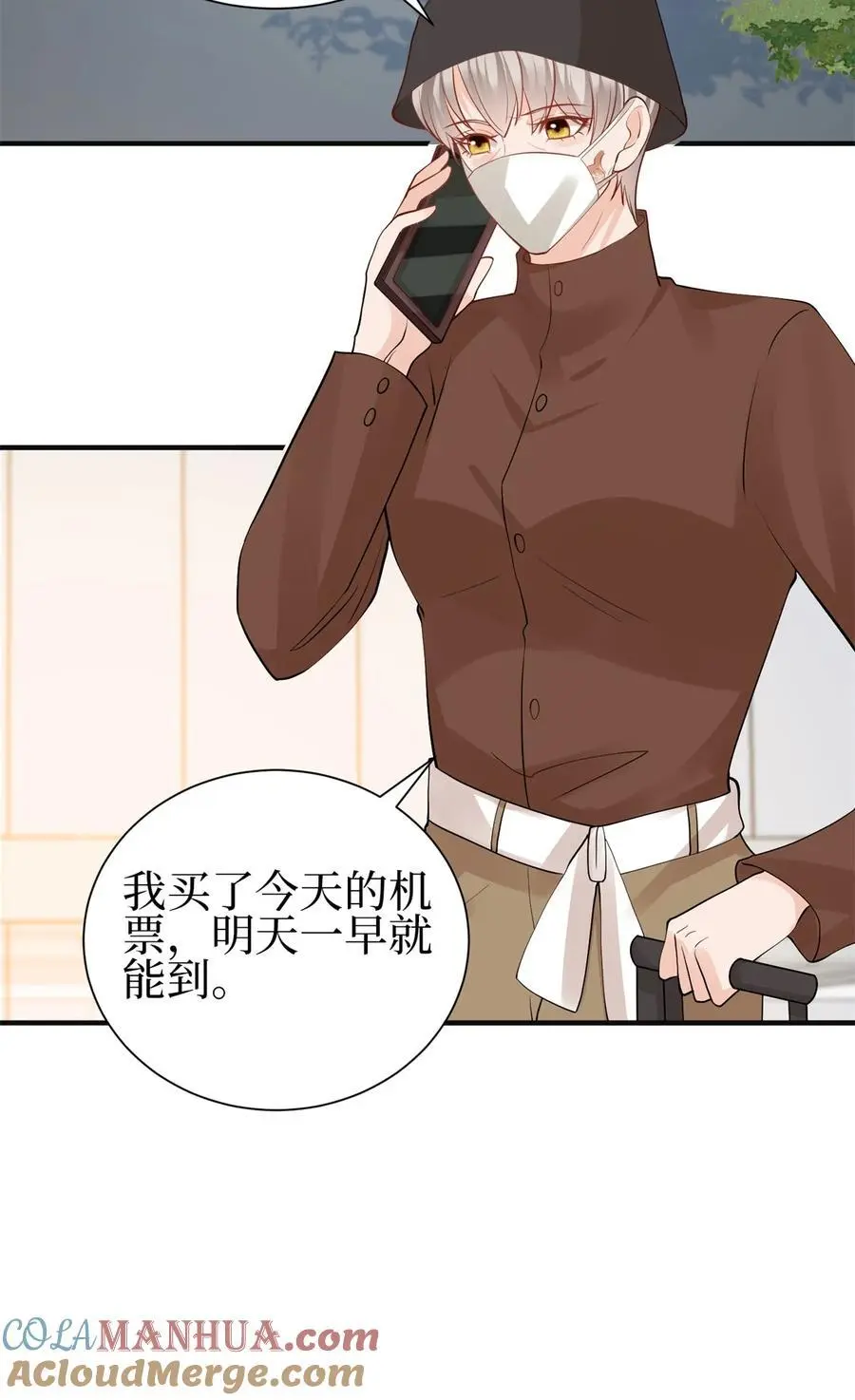 356 谁是墨霆的亲生母亲？ 第25页