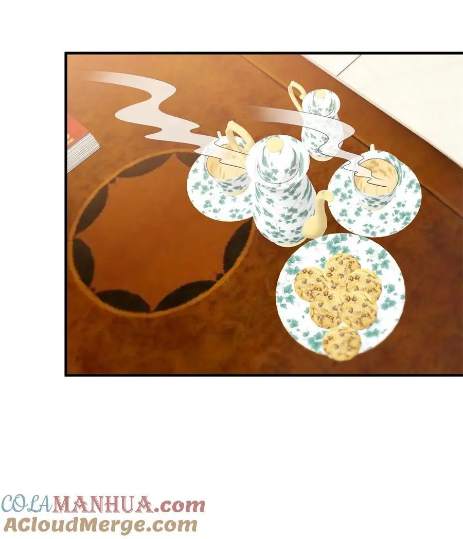 358 那年的大火 第23页