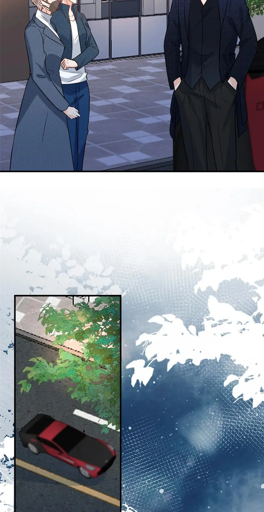 360 伯母深藏不露 第16页