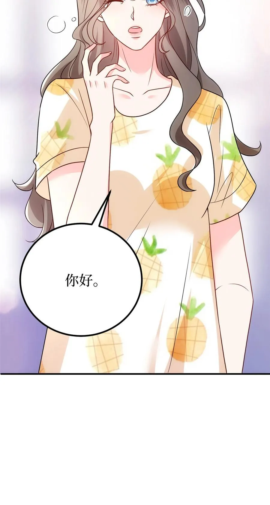 368 DNA鉴定 第38页