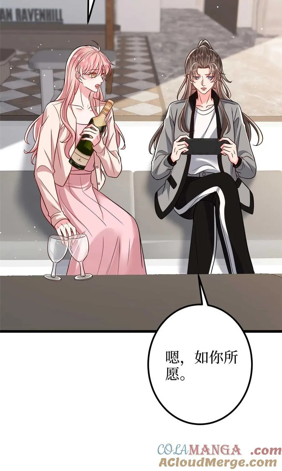 374 导演与武替的不正当关系？ 第13页
