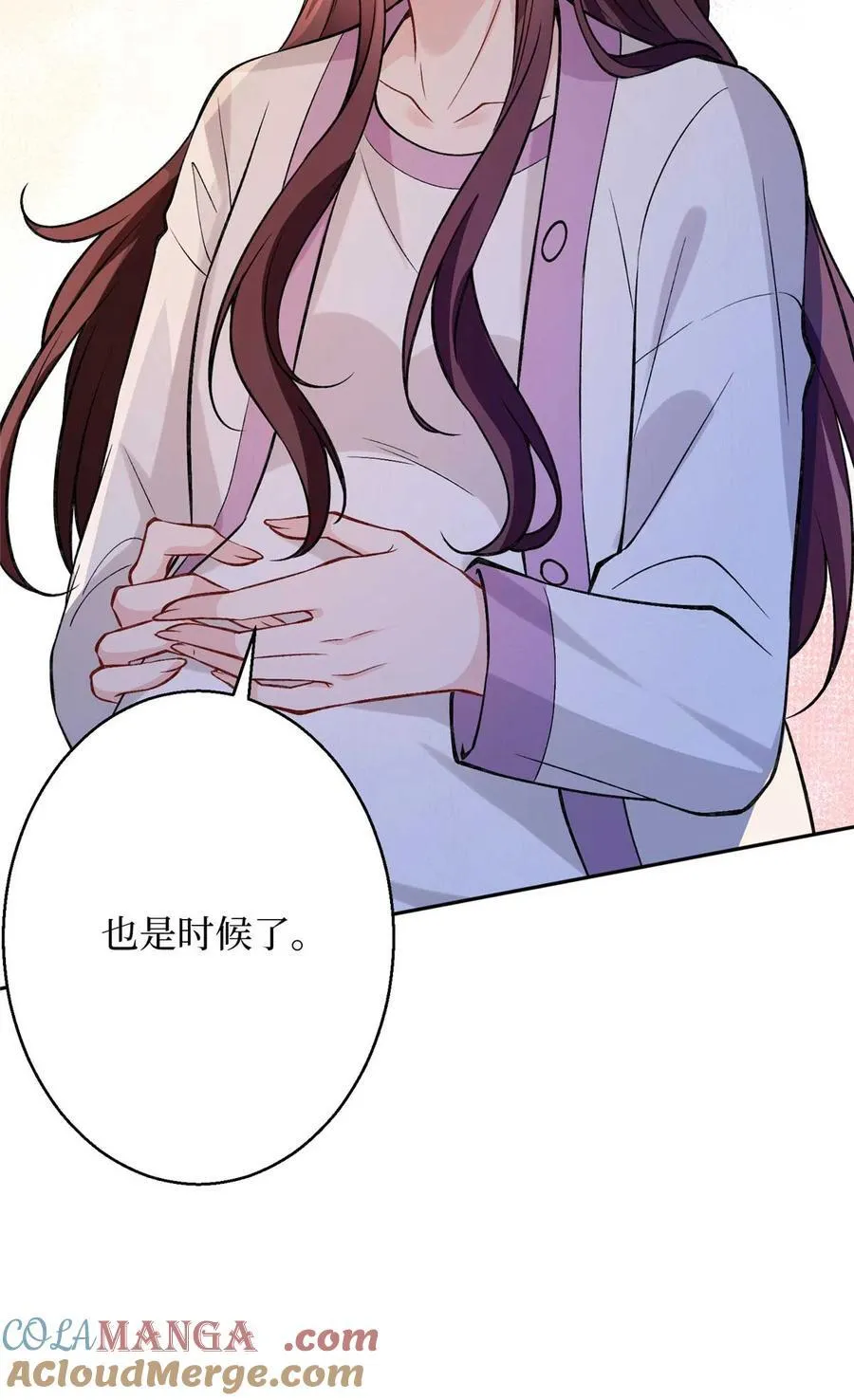 378 “温柔”的唐宁 第49页