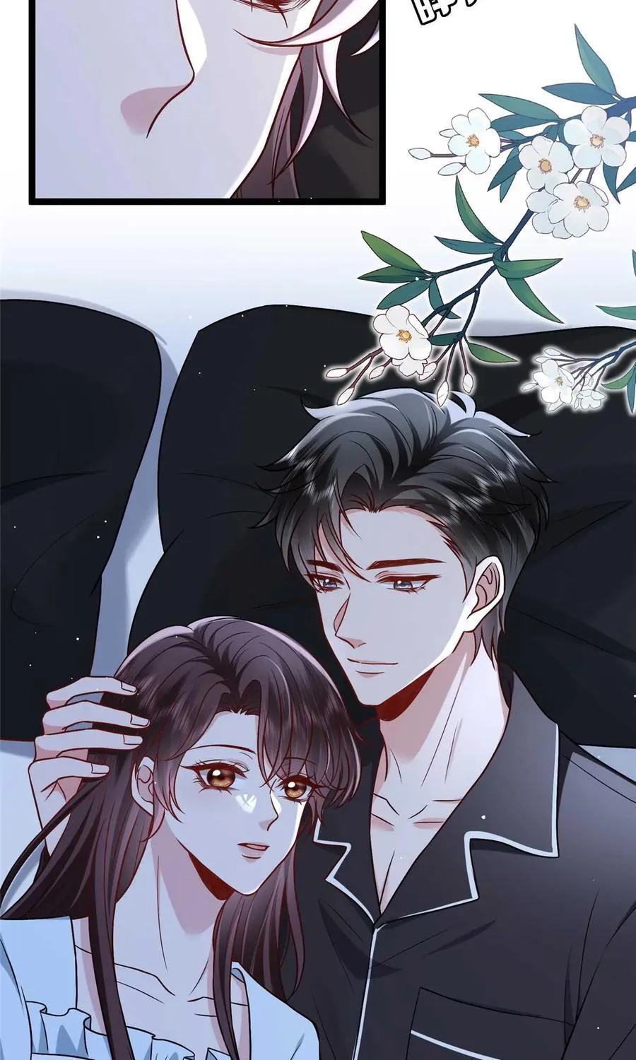 381 唐宁，你真的老了 第24页