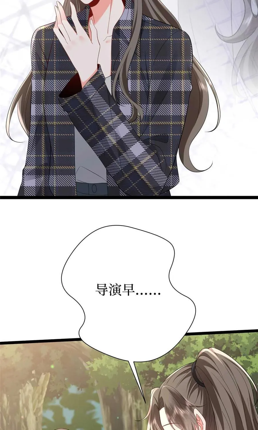 388 家庭第三者 第17页