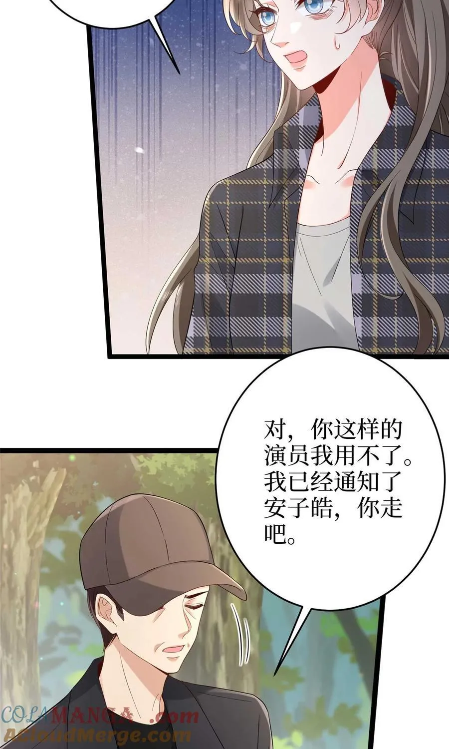 388 家庭第三者 第19页
