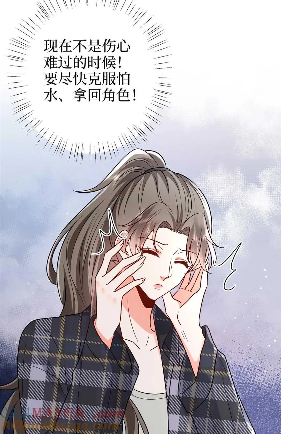 388 家庭第三者 第46页