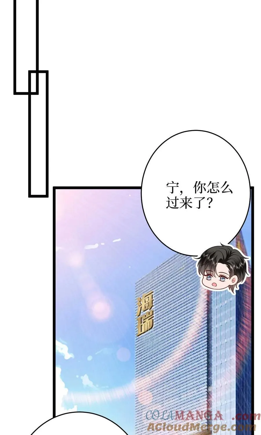 388 家庭第三者 第52页