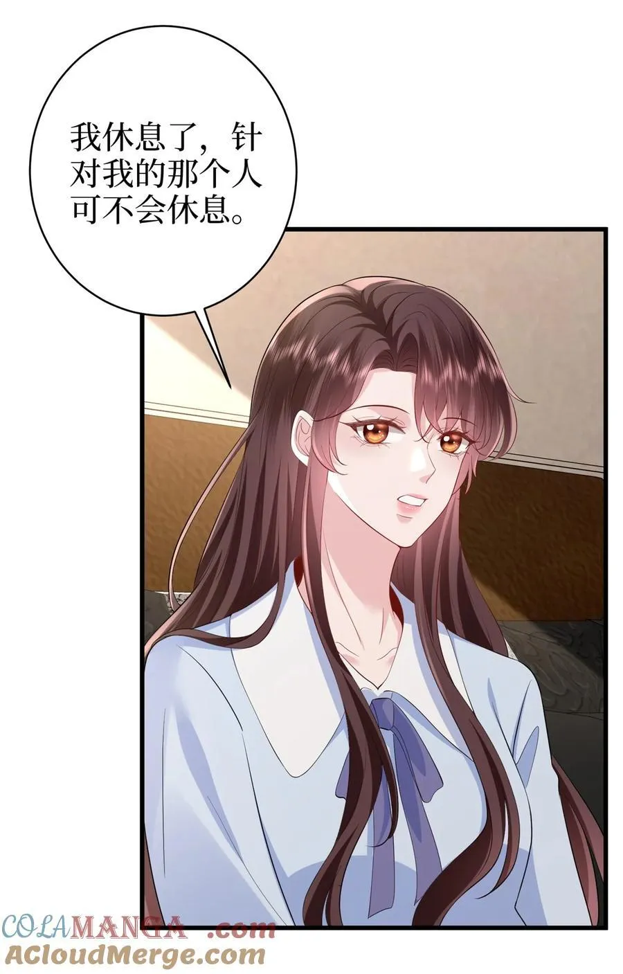 396 唐宁的电影抄袭了？ 第40页