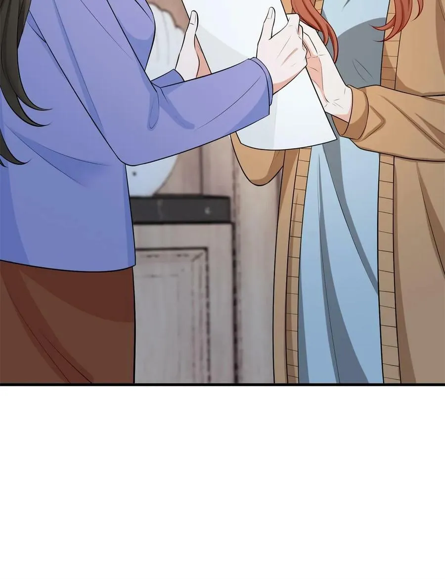 第309话 狠狠打脸 第17页