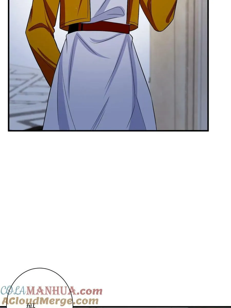 第309话 狠狠打脸 第28页