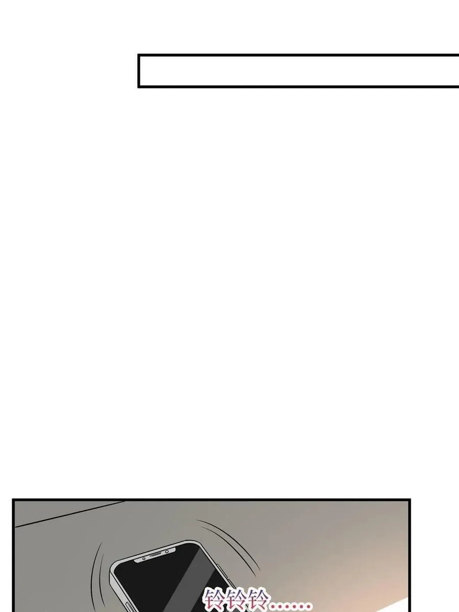 第310话 被始乱终弃了 第36页